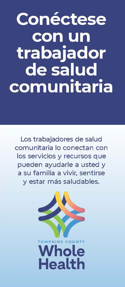 Front panel of the CHW brochure, Spanish